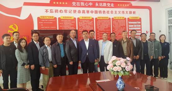 说明: C:\Users\lenovo\AppData\Local\Temp\WeChat Files\b7cb6451038c86b90a5683d7f6b0676.jpg